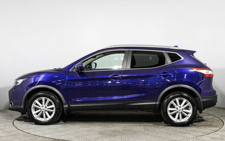 Nissan Qashqai, 2017 год, 1 879 700 рублей, 8 фотография