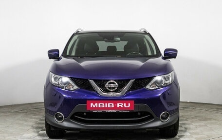 Nissan Qashqai, 2017 год, 1 879 700 рублей, 2 фотография