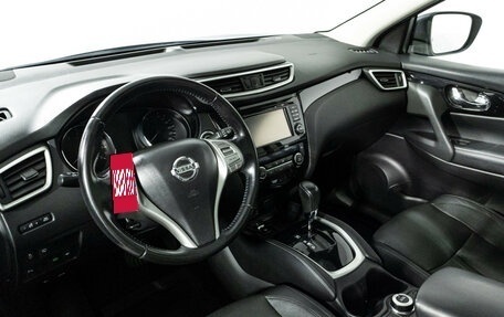 Nissan Qashqai, 2017 год, 1 879 700 рублей, 11 фотография