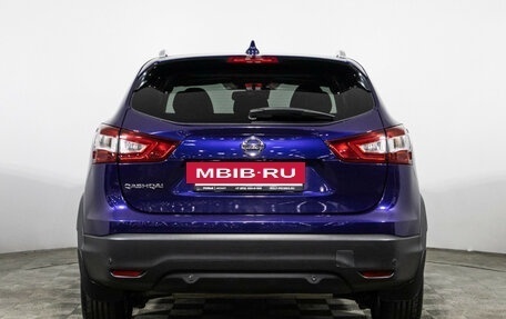 Nissan Qashqai, 2017 год, 1 879 700 рублей, 6 фотография