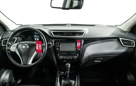 Nissan Qashqai, 2017 год, 1 879 700 рублей, 13 фотография