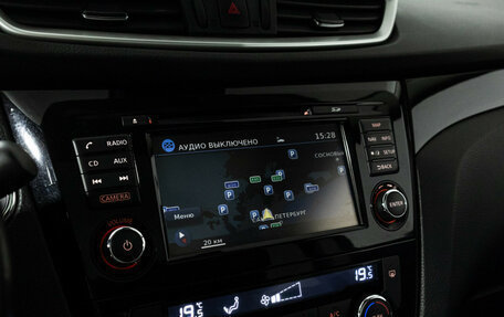 Nissan Qashqai, 2017 год, 1 879 700 рублей, 19 фотография