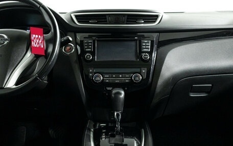 Nissan Qashqai, 2017 год, 1 879 700 рублей, 14 фотография
