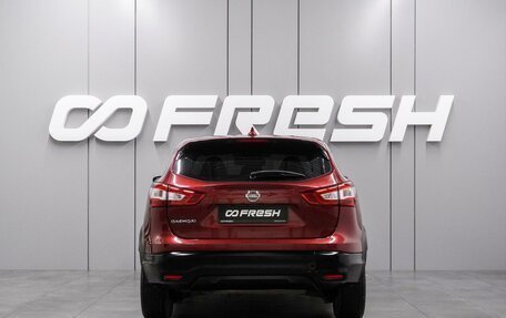 Nissan Qashqai, 2017 год, 1 369 000 рублей, 4 фотография