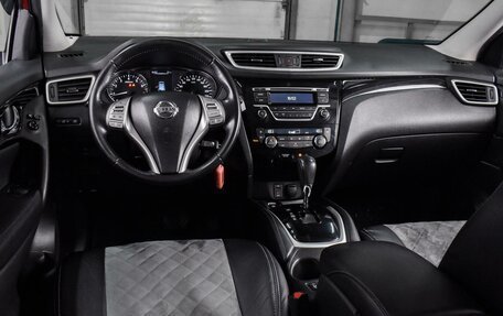 Nissan Qashqai, 2017 год, 1 369 000 рублей, 6 фотография