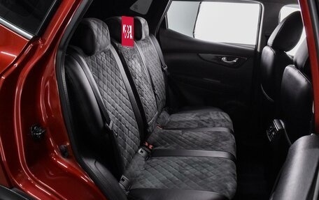 Nissan Qashqai, 2017 год, 1 369 000 рублей, 7 фотография