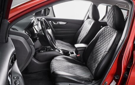 Nissan Qashqai, 2017 год, 1 369 000 рублей, 10 фотография