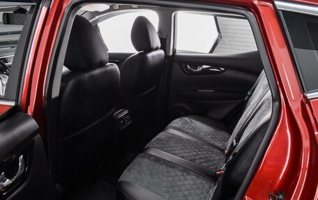 Nissan Qashqai, 2017 год, 1 369 000 рублей, 11 фотография