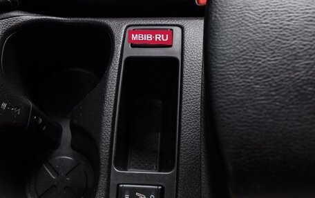 Nissan Qashqai, 2017 год, 1 369 000 рублей, 19 фотография