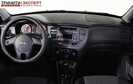 KIA Rio II, 2011 год, 647 000 рублей, 11 фотография