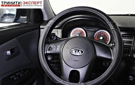 KIA Rio II, 2011 год, 647 000 рублей, 12 фотография