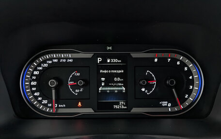 Hyundai Tucson, 2021 год, 2 930 000 рублей, 16 фотография