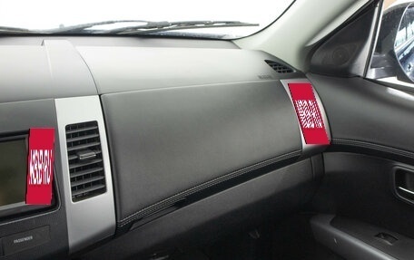 Mitsubishi Outlander III рестайлинг 3, 2010 год, 1 049 000 рублей, 13 фотография