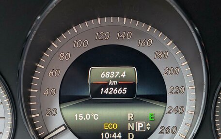 Mercedes-Benz GLK-Класс, 2013 год, 1 795 000 рублей, 24 фотография