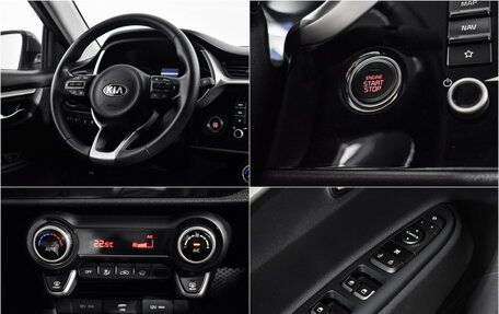 KIA Rio IV, 2021 год, 1 890 000 рублей, 17 фотография