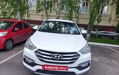 Hyundai Santa Fe III рестайлинг, 2017 год, 2 550 000 рублей, 2 фотография