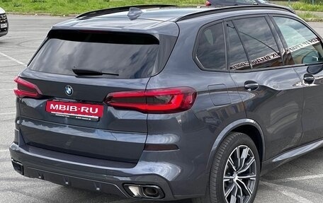 BMW X5, 2020 год, 6 650 000 рублей, 13 фотография