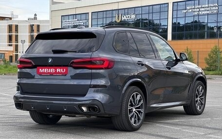 BMW X5, 2020 год, 6 650 000 рублей, 7 фотография