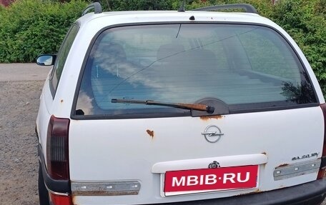 Opel Omega B, 1997 год, 180 000 рублей, 4 фотография