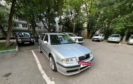 Skoda Octavia IV, 2001 год, 600 000 рублей, 2 фотография