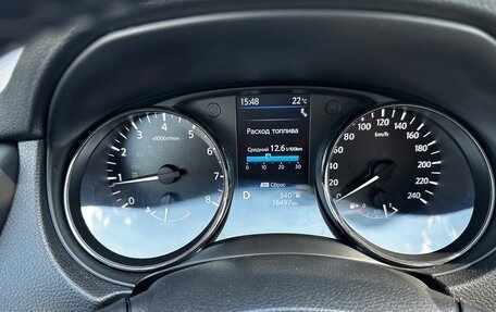 Nissan X-Trail, 2021 год, 3 600 000 рублей, 7 фотография