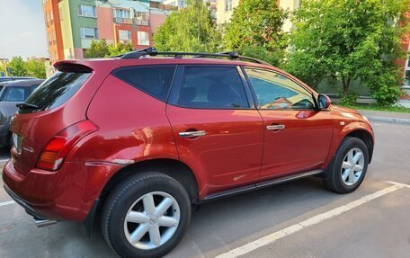 Nissan Murano, 2008 год, 700 000 рублей, 5 фотография