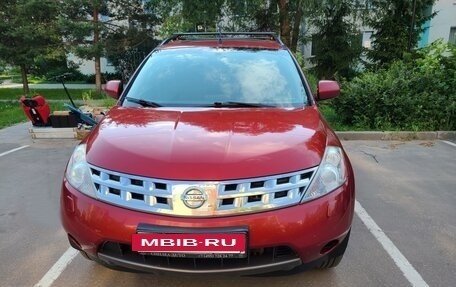 Nissan Murano, 2008 год, 700 000 рублей, 2 фотография