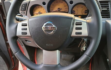 Nissan Murano, 2008 год, 700 000 рублей, 8 фотография