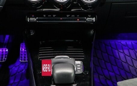 Mercedes-Benz CLA, 2020 год, 3 367 000 рублей, 16 фотография