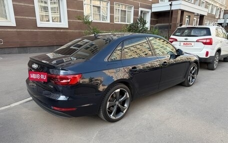 Audi A4, 2017 год, 2 350 000 рублей, 15 фотография