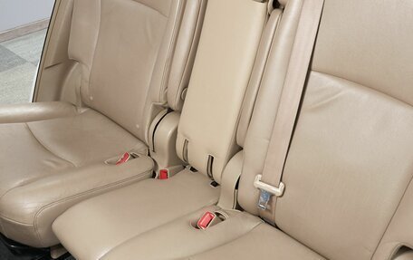 Toyota Highlander III, 2010 год, 2 049 000 рублей, 15 фотография