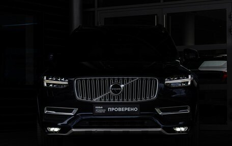 Volvo XC90 II рестайлинг, 2019 год, 3 499 000 рублей, 5 фотография