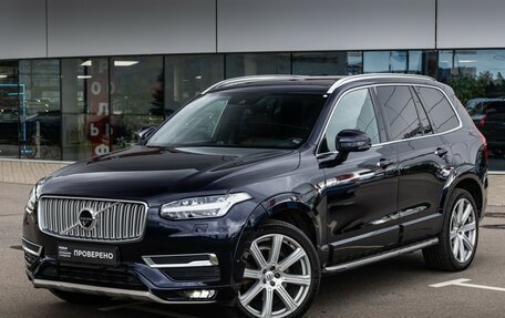 Volvo XC90 II рестайлинг, 2019 год, 3 499 000 рублей, 2 фотография