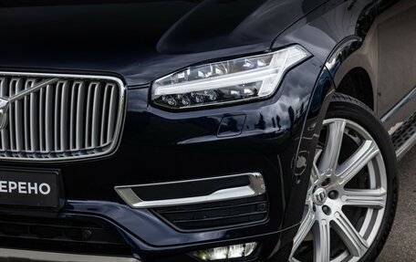 Volvo XC90 II рестайлинг, 2019 год, 3 499 000 рублей, 3 фотография