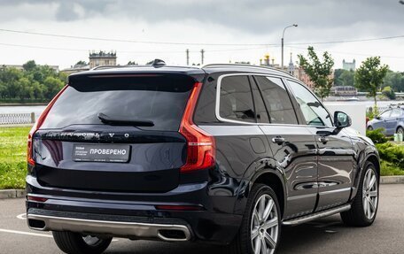 Volvo XC90 II рестайлинг, 2019 год, 3 499 000 рублей, 9 фотография