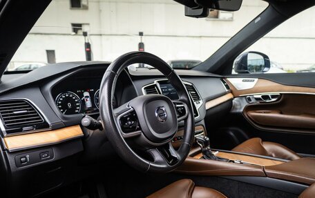 Volvo XC90 II рестайлинг, 2019 год, 3 499 000 рублей, 18 фотография