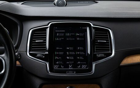 Volvo XC90 II рестайлинг, 2019 год, 3 499 000 рублей, 24 фотография