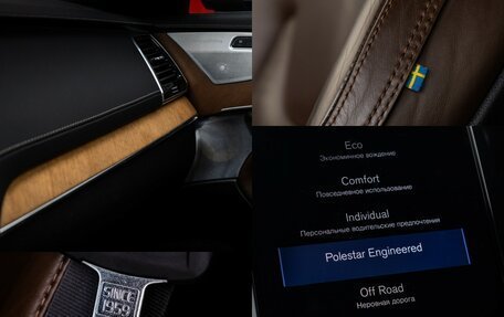 Volvo XC90 II рестайлинг, 2019 год, 3 499 000 рублей, 32 фотография