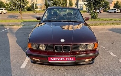 BMW 5 серия, 1989 год, 320 000 рублей, 1 фотография