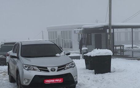 Toyota RAV4, 2014 год, 1 699 999 рублей, 1 фотография