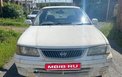 Nissan Sunny B15, 2001 год, 95 000 рублей, 1 фотография