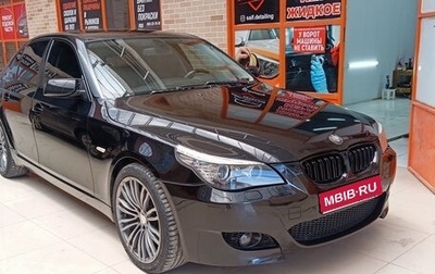 BMW 5 серия, 2008 год, 1 450 000 рублей, 1 фотография