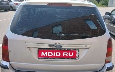 Ford Focus IV, 2004 год, 220 000 рублей, 1 фотография
