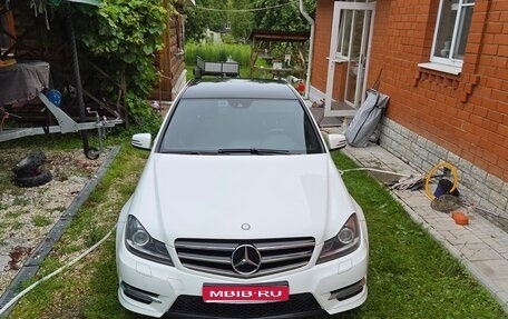 Mercedes-Benz C-Класс, 2013 год, 1 990 000 рублей, 1 фотография