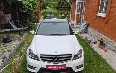 Mercedes-Benz C-Класс, 2013 год, 1 990 000 рублей, 1 фотография
