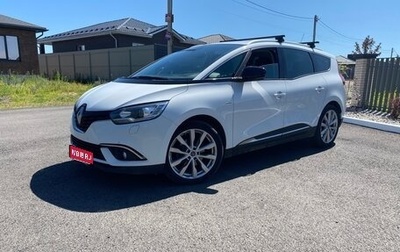 Renault Scenic IV, 2019 год, 1 820 000 рублей, 1 фотография