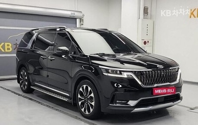KIA Carnival, 2021 год, 2 800 008 рублей, 1 фотография