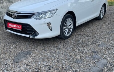 Toyota Camry, 2015 год, 2 150 000 рублей, 1 фотография