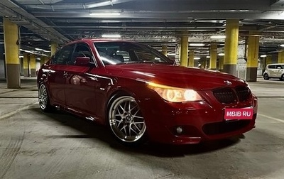 BMW 5 серия, 2008 год, 1 470 000 рублей, 1 фотография