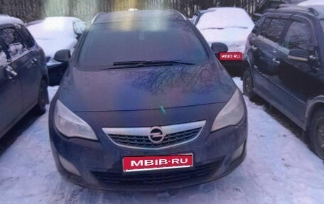 Opel Astra J, 2012 год, 656 200 рублей, 1 фотография